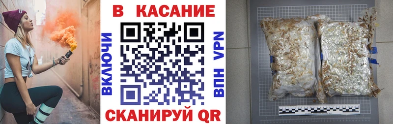 Купить закладку Гашиш  Каннабис  СК  МЕФ  КОКАИН  Ельня