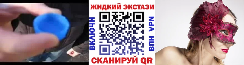Купить  Ельня  БУТИРАТ BDO 