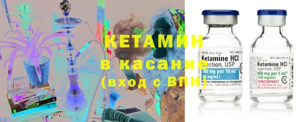 apvp Инта