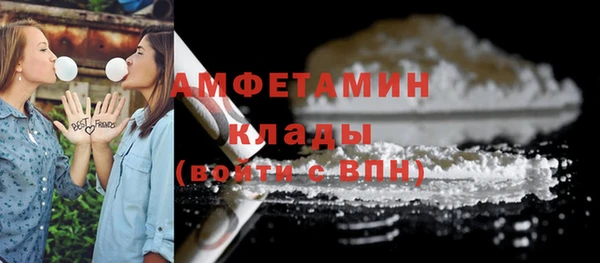 каннабис Инсар