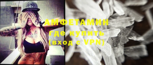 каннабис Инсар