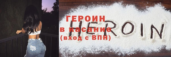 apvp Инта