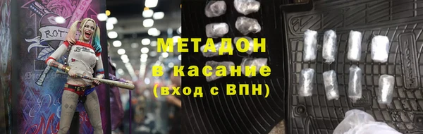 apvp Инта