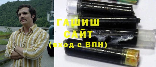 каннабис Инсар