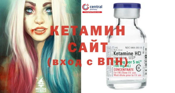 каннабис Инсар