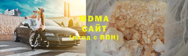 apvp Инта