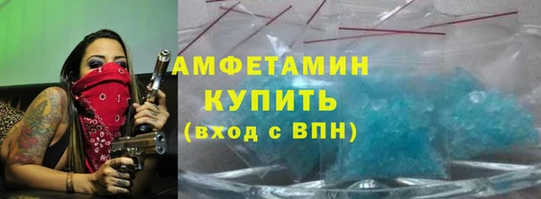 марихуана Иннополис