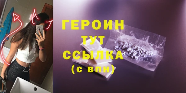 каннабис Инсар