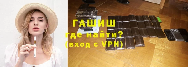 каннабис Инсар