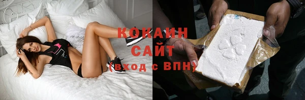 каннабис Инсар