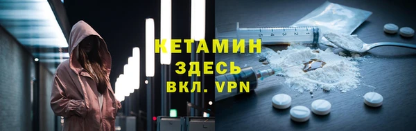 каннабис Инсар