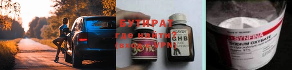 apvp Инта