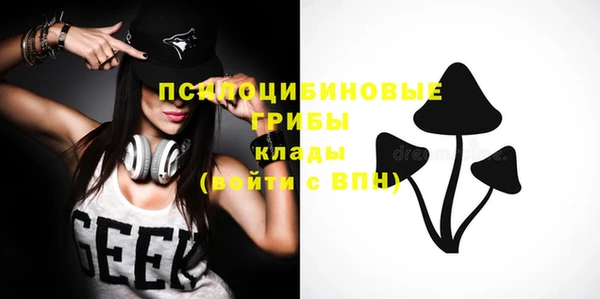 марихуана Иннополис