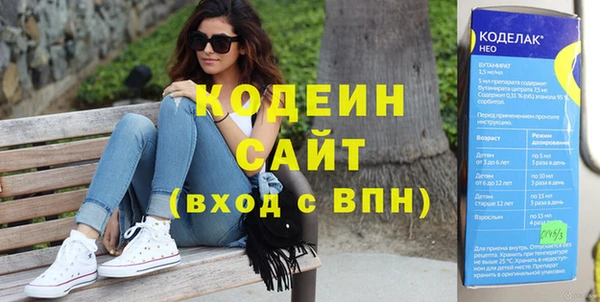 каннабис Инсар