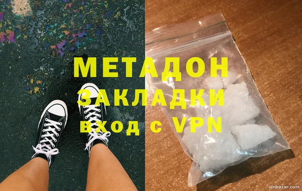 apvp Инта