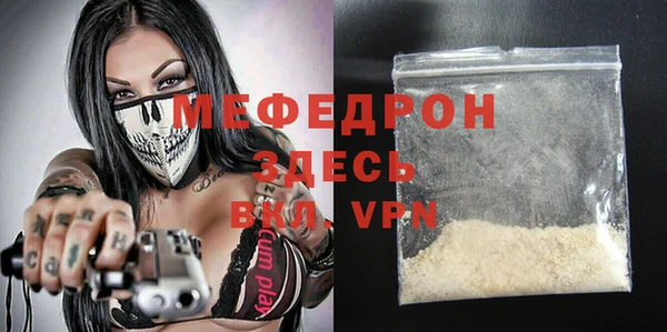 apvp Инта