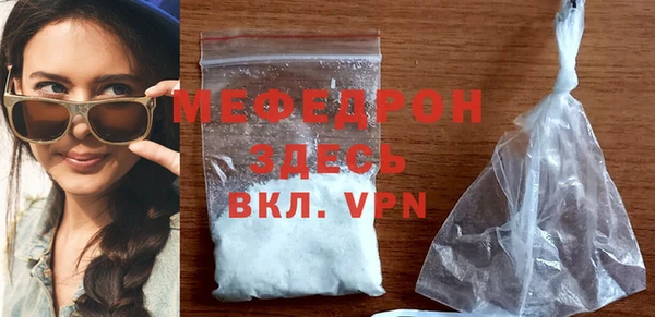 apvp Инта