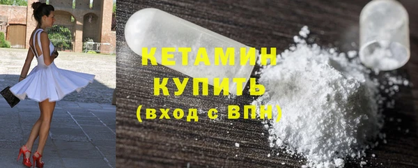 каннабис Инсар