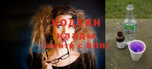 каннабис Инсар