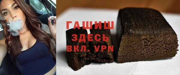 каннабис Инсар