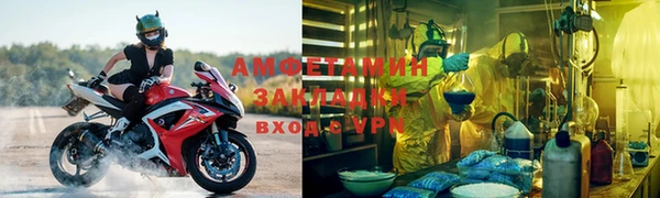 apvp Инта