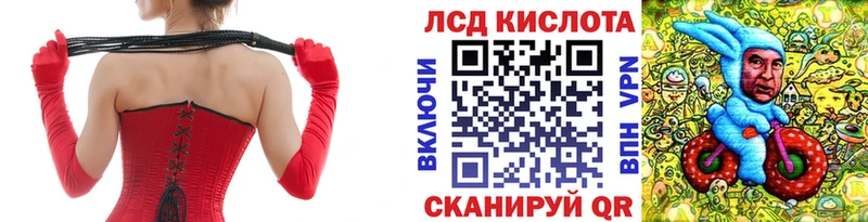 Купить закладки  Ельня  Марки 25I-NBOMe 1,8мг 